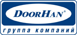 Группа компаний DoorHan