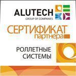 Официальный партнер группы компаний Алютех по роллетным системам